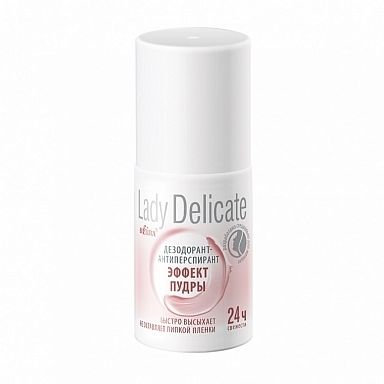 Belita Lady Delicate Deodorant-antiperspirant "Powder Effect" 50ml